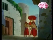 ساندوكان الجزء 3