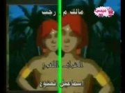 ساندوكان الجزء 3