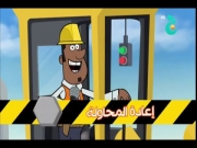 كيك باتاوسكي المغامر 